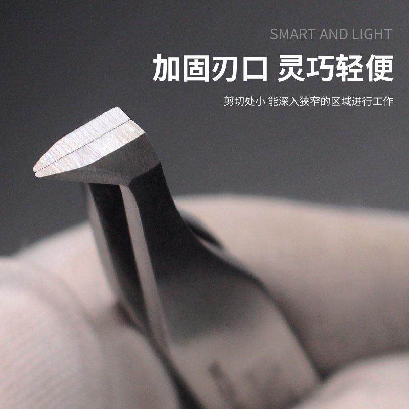 LOMOT不锈钢剪切镊子高精密剪铜线 线夹子15-FW切割钳剪刀无磁耐
