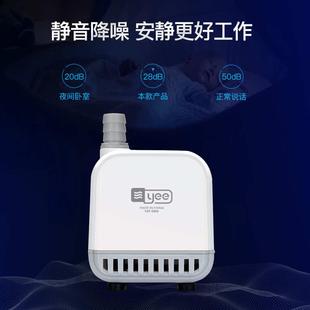 yee过滤器潜水泵抽水泵静音底吸泵小型家用换水器水