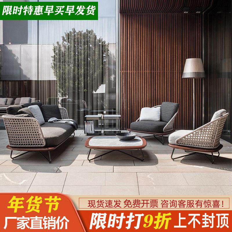 户外藤编露天藤椅子沙发椅家俱组合室外庭院阳台三人防晒防水双人