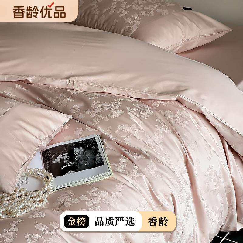 春夏提花驼玉色A类长绒棉1.8床上四件套100支合股纯棉2米被套床单
