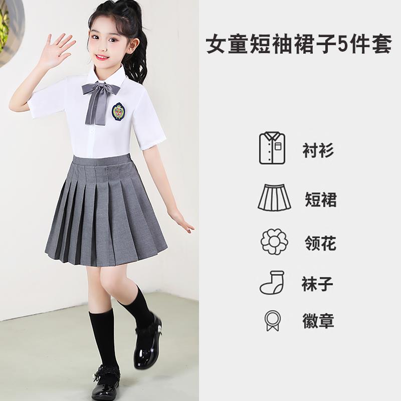 高档儿演童合唱团出服诗歌朗诵比赛表演服伦风班服女童主持男英人