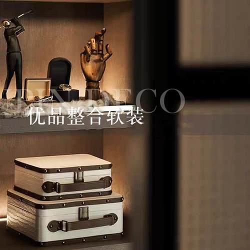 样板间衣帽间软装饰品现代轻奢皮革储物盒收纳箱衣柜整体橱柜道具