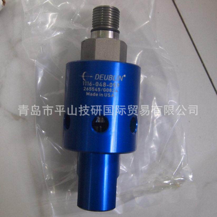 DEUBLIN杜博林7100-1005四通道液压旋转接头
