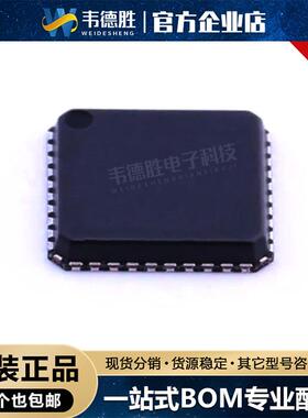 AD7173-8 AD7173-8BCPZ-RL 贴片LFCSP-40 3.3V~5V模数转换芯片ADC