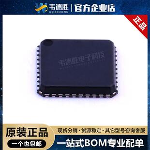 8BCPZ 5V模数转换芯片ADC 3.3V 贴片LFCSP AD7173