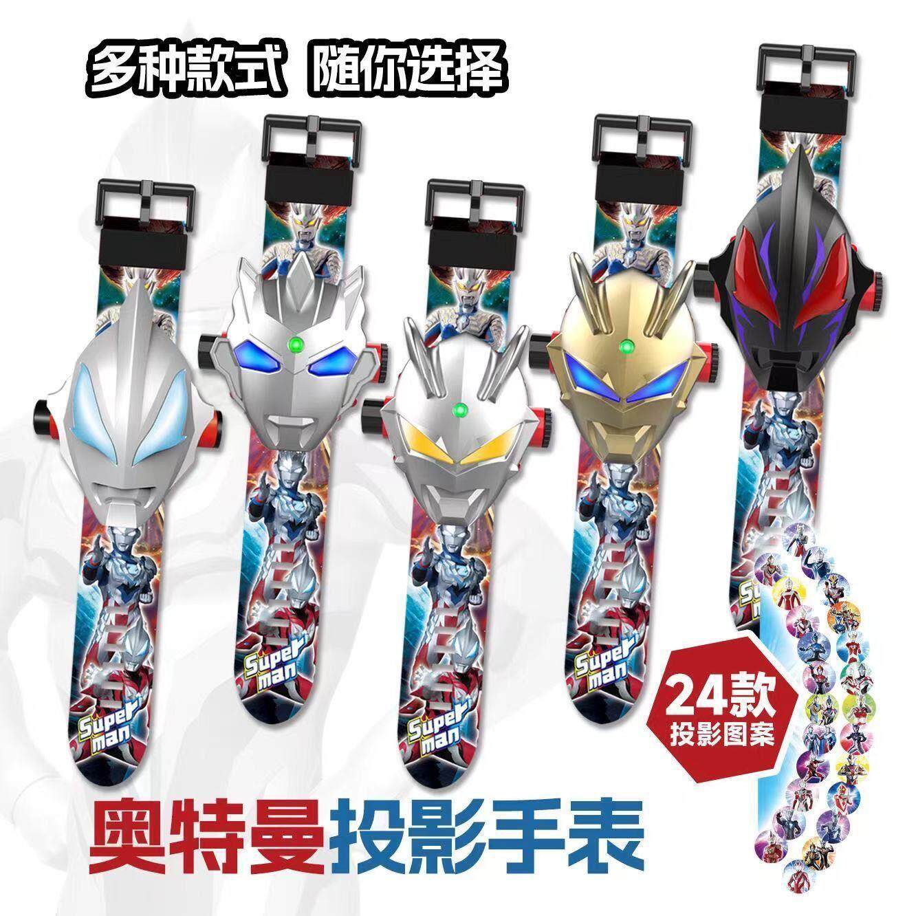 奥特儿童手表捷德黄金赛罗卡通投影电子表3女男孩玩具看时间6岁