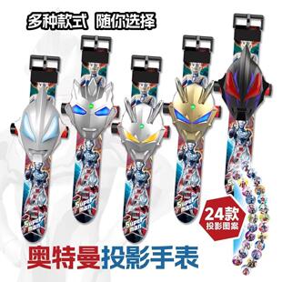 奥特儿童手表捷德黄金赛罗卡通投影电子表3女男孩玩具看时间6岁