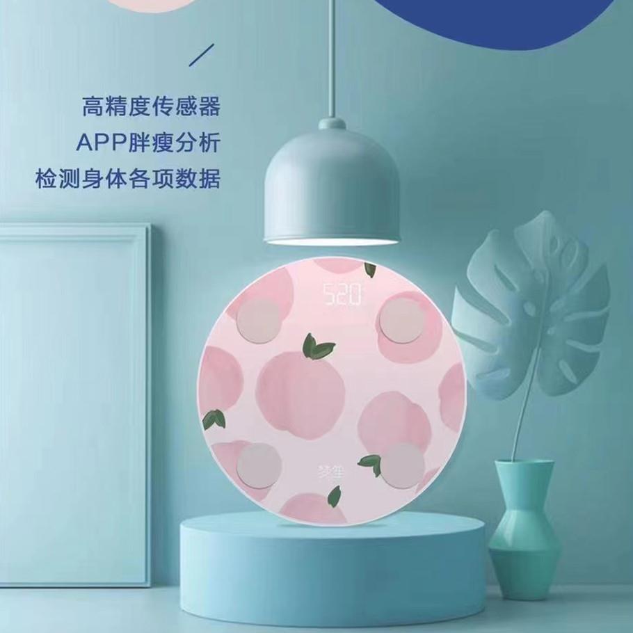 梦笙官方开模定制蜜桃体脂秤玻璃面板蓝牙精准测量专业体脂电子秤