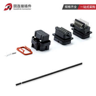 1437290汽车系列国产座34p插头--接插件针ecu连接器1防水amp线束4