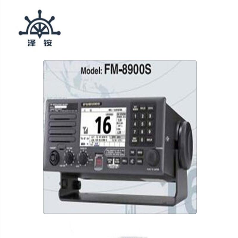 FM-8900S船用甚高频电台古野VHFRADIOTELEPHONE船用仪器仪表江