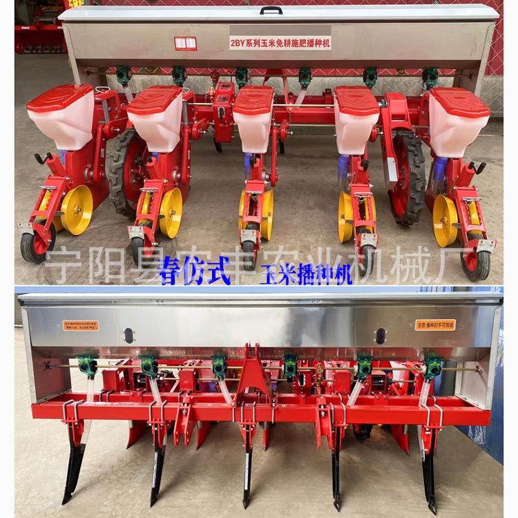 心新款吸式蔬菜播型种机空TYF娃气娃菜毛豆精播机新气吸玉米播种