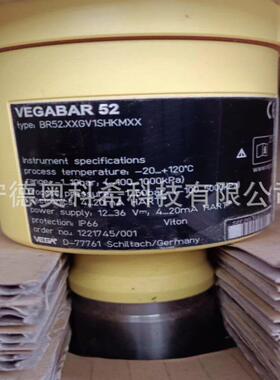 威格 BAR 52压力变送器 BR52.XXGV1SHKMXX 议价