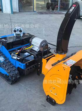 多功能除雪机路政环卫小区街道汽油小型抛雪机遥控履带扫雪机