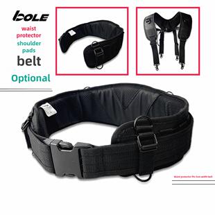 博勒工具包重型护腰组件工具腰带升级加厚加强多功能工具腰包配件