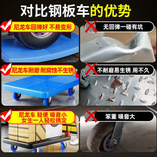 小推车拉货折叠轻便手推车家用静音快递超市便携搬运平板拖车拉车
