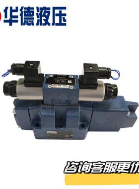 正品北京华德4WRZ(H)型电液比例换向阀4WRZ10W25-30B/6A24NZ4JE