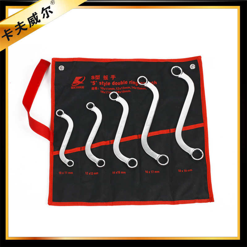 卡夫威尔 5件套S型梅花扳手组 手动扳手 铬钒钢扳手 WR5002H