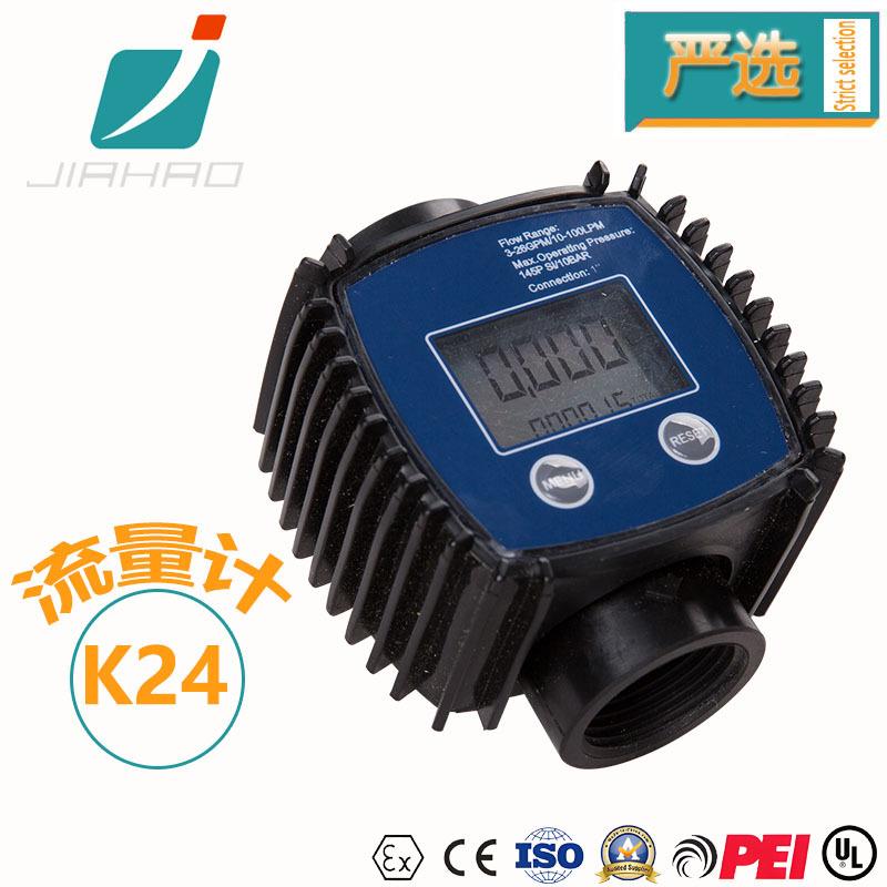 嘉豪-K24涡轮电子流量计耐腐蚀流量计椭圆齿轮流量计质量流量计
