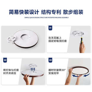 日式 超薄卧室吸顶灯胡桃木主卧房间吸顶灯侘寂风次卧书房吸顶灯