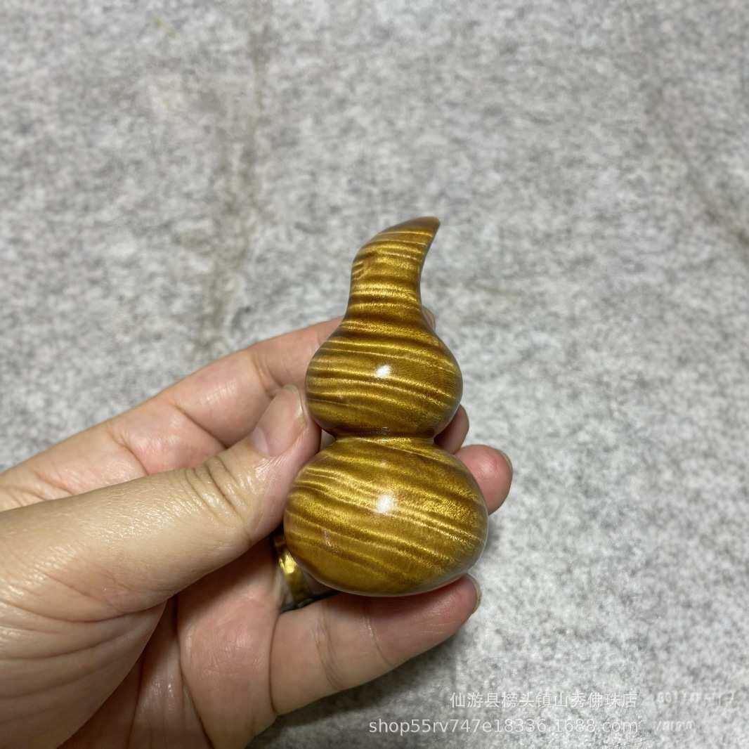 天然老料金丝楠木葫芦满水波纹金丝楠实木福禄葫芦手把件摆件挂件