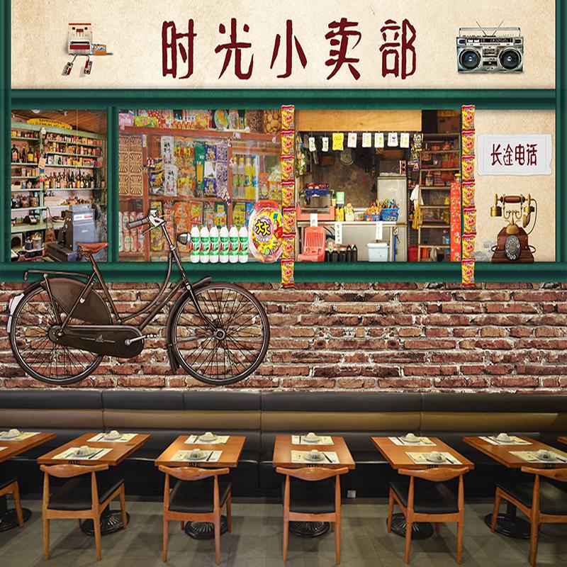 复古墙面装饰墙贴怀旧小卖部背景墙画80年代仿古贴纸贴画装修壁画