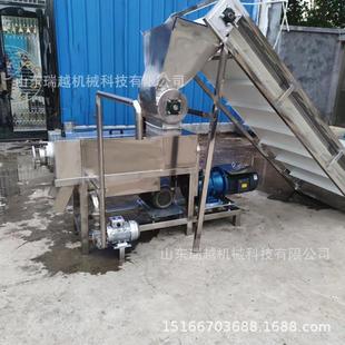 蔬菜面榨汁机螺旋榨汁机梨生姜破碎榨汁机不锈钢果蔬榨汁机