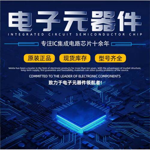 ADN4604ASVZ ADN4604ASVZ-RL 贴片TQFP100 信号开关/编解码器原装