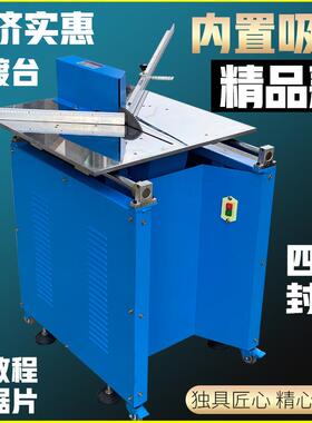 十字绣设备相框画框方管45度切角机木线条 PS泡发材质切割机