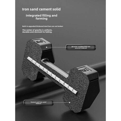 Dumbbell kettlebell training arm muscle pair of hexagonal y