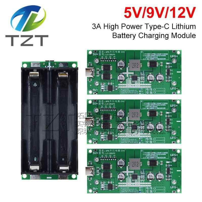 3A大功率18650锂电池升压模块5V912V边充边放充手机电池UPS不间断
