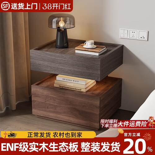 实木床头柜家用卧室2026热卖意式极简轻奢高级感免安装床头收纳柜