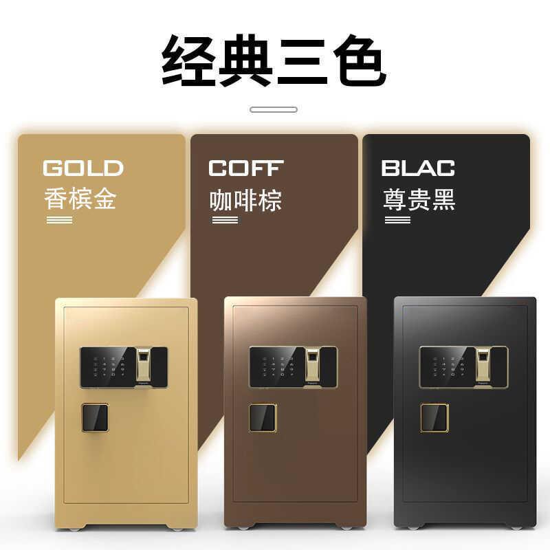 成人保险柜存钱罐小型儿童2025新款密码保险盒家用可存可取储蓄罐