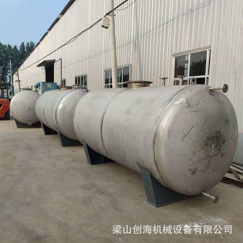 尿素溶液存储罐304不锈钢尿素溶解罐304不锈钢尿素溶液存储罐