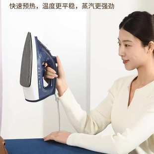 强劲蒸汽干湿两用烫衣服电烫斗大功率 红心电熨斗RH1371家用手持式