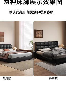 泡芙床现简约主室1.8米双卧大人床MFX气极简代软包1.5皮艺床