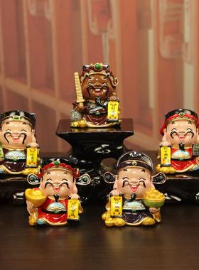 高档五室路财神爷摆件家居客电视柜酒柜装饰品办公店招铺财开业厅
