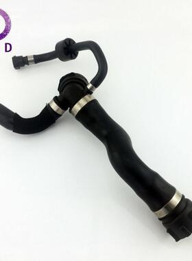 水箱散热器软管(上) 17127580957 适用 BMW F01 F02 F06 F07 F10