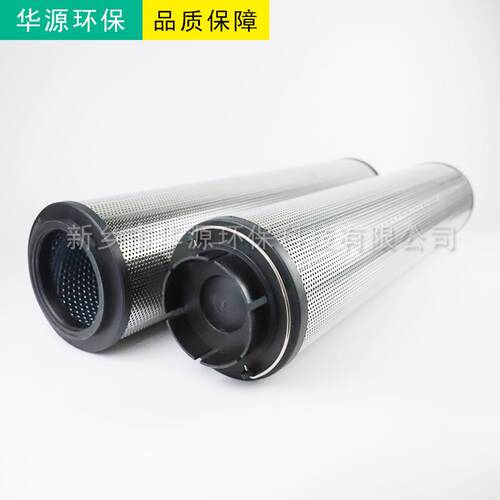 SH6019管路油滤芯SH60281SH6919SH592主油泵循环泵滤芯优惠