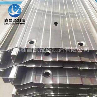 C型818阳极板2205不锈钢静电除尘阳极板湿式 电除尘配件C480阳极板