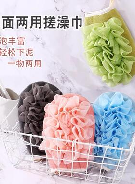 New Dual-Function Bathing Glove: A powerful yet skin-friendl
