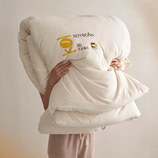 A类母婴级全棉纱布李官奇55大豆纤维单人双人春秋冬被加厚保暖被