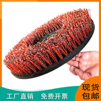 手推洗地机研磨刷19寸18寸开荒磨料丝刷钢丝刷盘户外大理石水泥