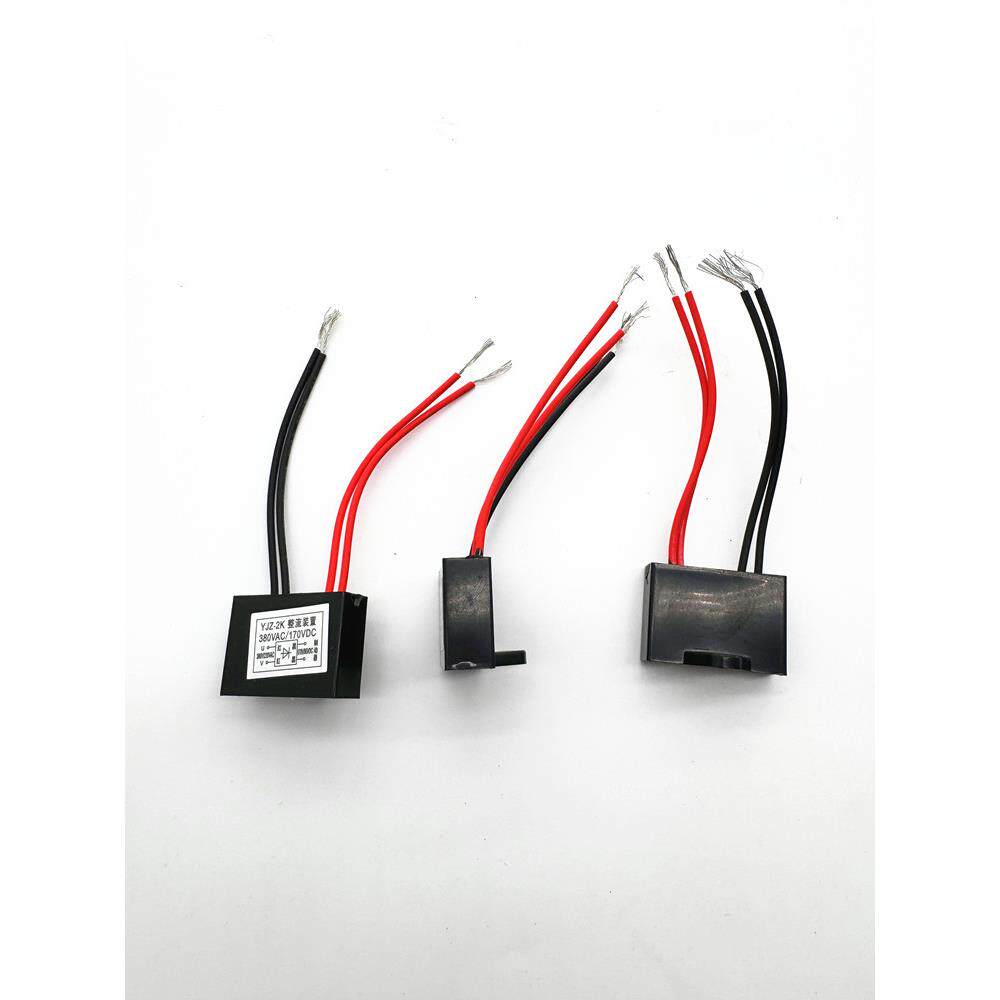 电机电磁刹车制动抱闸整流器YJZ-2K整流装置电容0.8KW1.5KW整流块