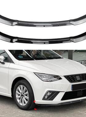 适用西雅特伊比萨Seat Ibiza MK5 Standard/FR 2018+前唇前铲改装