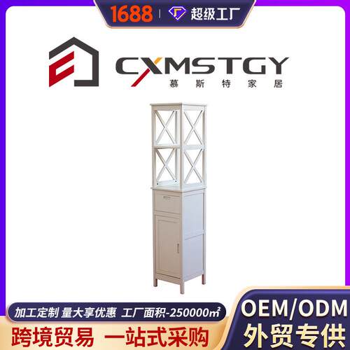 木斗夹缝柜抽式收纳柜客厅简易木屉质多978层窄柜边柜实收纳储物