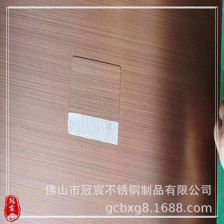 河南拉丝仿古铜板 镀铜不锈钢板 冠宸不锈钢304 201仿铜板