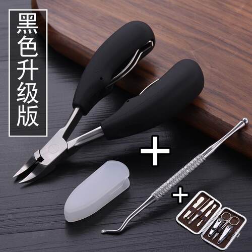正品德系嘴嵌甲剪用不锈钢指甲单钳修脚趾专厚灰指甲刀炎甲沟个套