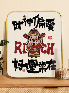 发财神爷招财乔迁新居玄关电视柜客厅办公桌面直播间装饰小众摆件