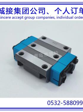 IK自O润滑圆柱子滑块滚MX15MX 20XDC MX25 MX30 MX35直线导轨