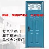 厂家直销钢质学校防盗防撬门可开视窗加厚材质耐用定做尺寸颜色
